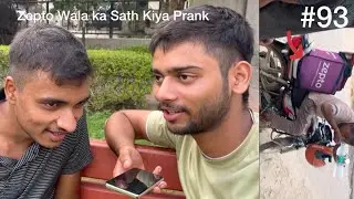 Vlog 93 | Zepto Wala Sa Kiya prank | #zepto #prank #trending #support #subscribe #vlog #viralvideo