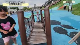 New Taipei Metropolitan Park | 4.20.25 | Slide Park | Sunday Funday
