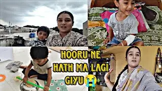 Hooru ne hath Ma lagi giyu 😭󠁾￼ 🌺mosham bav mast che @indianfarjana #gujarat #minivlog 