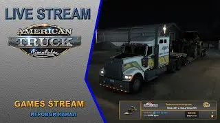 🚚Внешка на International&reg; 9900i●Logitech MOMO Racing gameplay [#016]