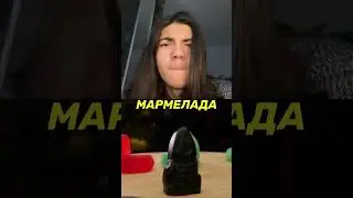 Ну и мармеладки,чёрт побери)😂🤘🏼 сори #catshorts #djviral #frog #мармеладный #гашиш #плюшки