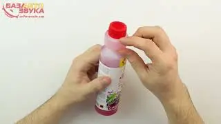 Омыватель летний NOWAX NX25225 250мл