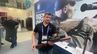 PULSAR DIGEX C50 + ИК-ОСВЕТИТЕЛЬ DIGEX-X940S