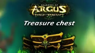 Argus: shattered house chest