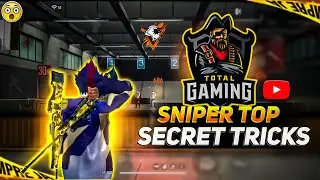 Hidden Sniper Tricks & Setting you don't know | Top 5 Secret Tricks Of Sniper Tips and tricks 🔥