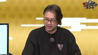 Japan Fighting Game Publishers #3 Virtua Fighter 5 Ultimate Showdown TEKKEN&trade;7 Crossover Announcement
