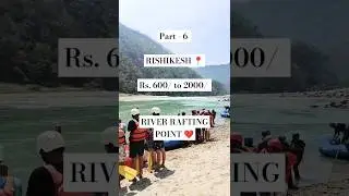 River rafting point in Rishikesh 📍🤓 #viral #shorts #rishikesh #river  #rafting