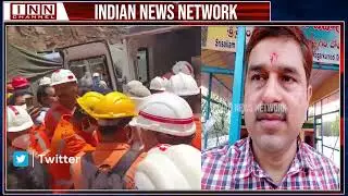 Second worker's body recovered from Telangana SLBC tunnel collapse