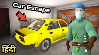 Dr Headless Car Escape Full Gameplay In Hindi