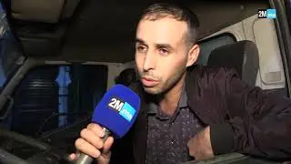 أغلبهم تجار..شباب من إنزكان ينظمون حملة إنسانية إلى الدواوير المنكوبة في تارودانت (فيديو 2M.ma)
