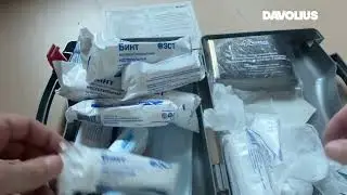 АПТЕЧКА Новый состав 2025г.