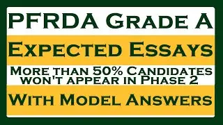 PFRDA Grade A Expected Essay Topics with Model Answers!
