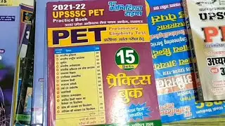 Best book for PET Exam / best practice set / #shorts youth competition time publications #PET