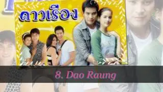 Yaya Urassaya Sperbund - Top 14 Best Movies (อุรัสยา เสปอร์บันด์)