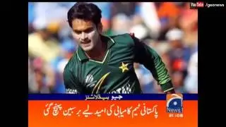 Geo News Headlines - 09:00 PM | 8 January 2017