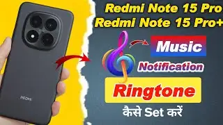 Redmi note 15 Pro me ringtone set kaise kare , how to set music ringtone in redmi note 15 Pro plus 