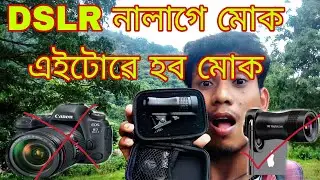 Mobile Lens Review In Assamese // Ivoltaa 14x mobile telephoto lens @hemantaboro8308