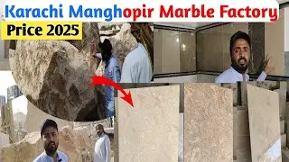 Karachi Manghopir Marble Factory Rate 2025 / marble floor design