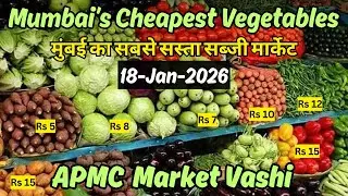 Mumbai’s Wholesale and Retail Bhaji Market | APMC Market Vashi | Wholesale Market | Sabji Mandi