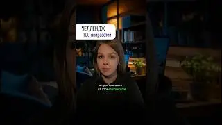 Дубляж на другой язык с помощью ИИ. Перевод видео  #ai #нейросеть #ии #перевод