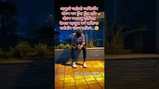 Nepali shayari /Nepali sad video status 😥/nepali sad status