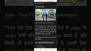 My first blog on Tpm ke 8 pillars #tpm #tpmke8pillars #tpmpillars #tpmshortvideo #tpmshort