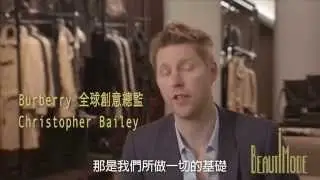 Christopher Bailey on Burberry's biggest store in Asia 20140424 Burberry Shanghai Kerry Centre