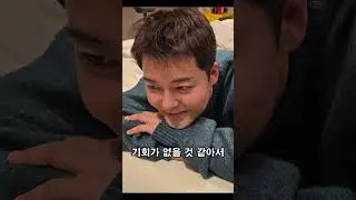 전현무, '나혼산' 대표로 90도로 고개 숙였다&hellip;