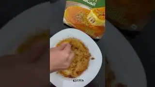 konafah.. 🧇👌🏻                                           #foodie #konafa #resipes #arabiya #sweet