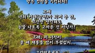 머리속 계산기를 버리자.