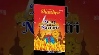 Top 05 important festivals in bihar  #like #subscribe #likeforlikes #suportme #comments #bihar 😈🙂😈❤️