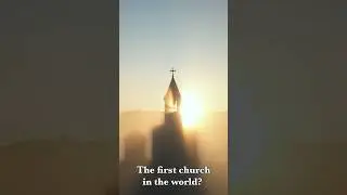 The first church in the world? #history #church #christian