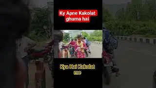 Kakolat Water Fall | Kakolat Ka Jharna 😁 #kakolatwaterfall #travelvideo #kakolatkejharna