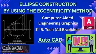 Построение эллипса в AutoCAD | Касательная и нормаль | Инженерная графика | 1-й курс бакалавриата...