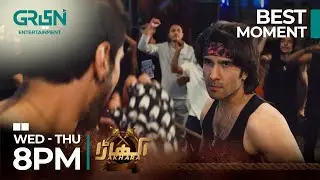 Dilsher Sirf Naam Ka Sher Nahi!! | Akhara | Best Moment | Feroze Khan | Sonya Hussyn