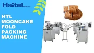 Look here! Introducing our Mooncake fold packing machine
