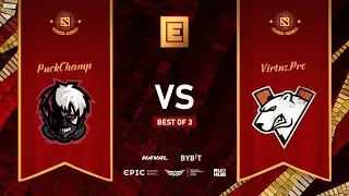 PuckChamp vs Virtus.Pro, DPC EEU 2021/22 Winter Tour, bo3, game 1 [EZH1K & Maelstorm]