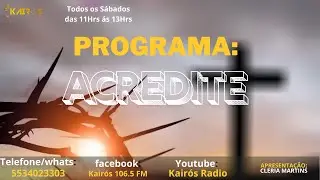 ROMPENDO EM FÉ - CONGREGAÇÃO  KADOSH - 17/01/2026