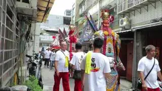 Daoist Religious Parade in Taipei, Taiwan Part 1