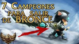 7 Campeones para Salir de Bronce