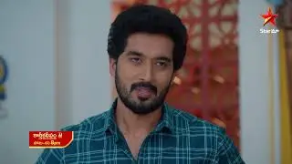 Karthika Deepam - Promo | 12th Jan 2026 | Mon - Sat at 8 PM | Star Maa Serials | Star Maa