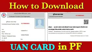 How to Download UAN CARD in PF || LSB Tech || Tamil