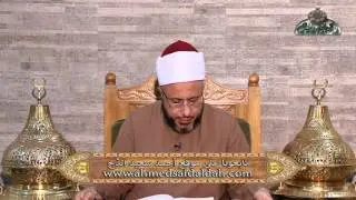 نواقض الوضوء 1 متن العشماوية فقه مالكي ا.د/ محمد سيد سلطان بمضيفة الشيخ سعيد عمران الدح