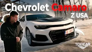 Chevrolet Camaro 3.6 V6 RS po lifcie, co, jak, za ile? -  TopCar Import Aut z USA i Kanady