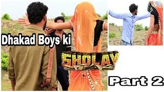 Shole Daku gabbar singh !