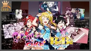 [IdolS♔] Psychic Fire || Night City MEP