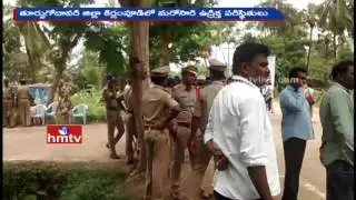 High Tension at Mudragada Home | CID Arrest Warrant Against Mudragada | HMTV