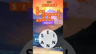 Wordscapes Sky Wind 12
