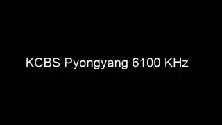 North Korean Song |  KCBS  Pyongyang Shortwave  | 6100 KHz | 13/11/2021