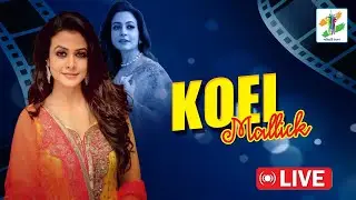 9TH Panihati Utsav  | Koel Mallick LIVE | পানিহাটি উৎসব ও বইমেলা